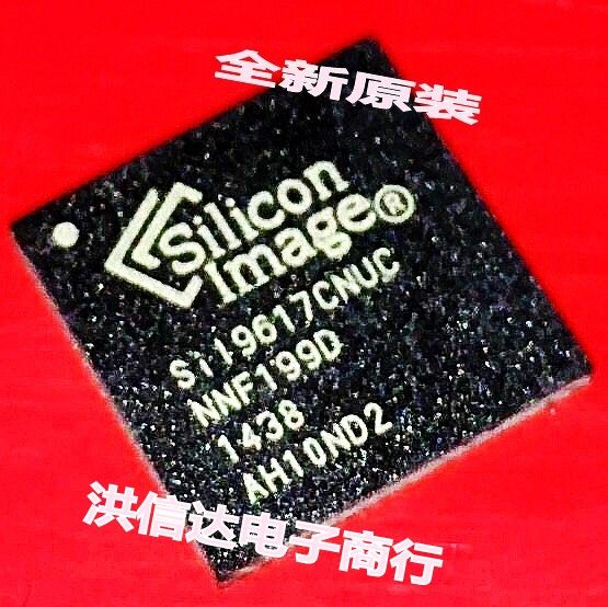 (Hong Xinda Electronics) new SIL9617CNUC SII9617CNUC LCD chip (straight shot)