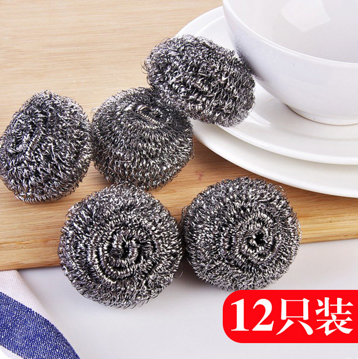Cleaning steel ball kitchen supplies stainless steel brush pot household dishwashing brush pot brush decontamination wire large steel wool