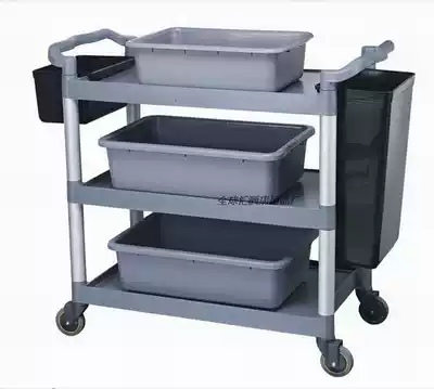 Dining car with bucket three-layer plastic bowl car with basin tableware cart collection truck three-layer service car