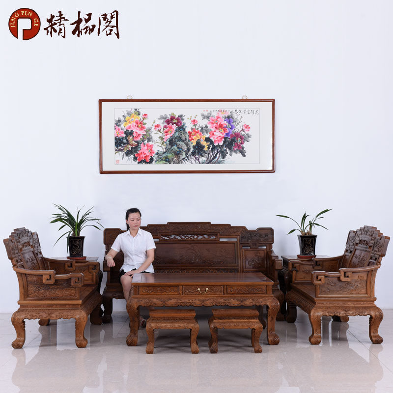 ��鯸��ľ�Ҿ�ȫ����ľɳ��SF-04