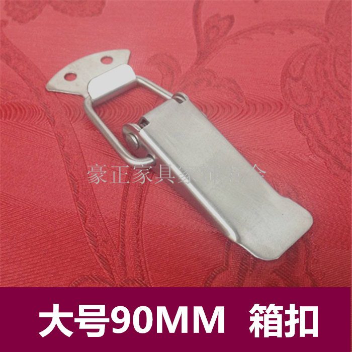 Large number 90mm boxes of iron box Iron Case stainless steel case Stainless Steel Case lock cabinet door Suitcases Leather Case with Leather Case tower buckle buckle