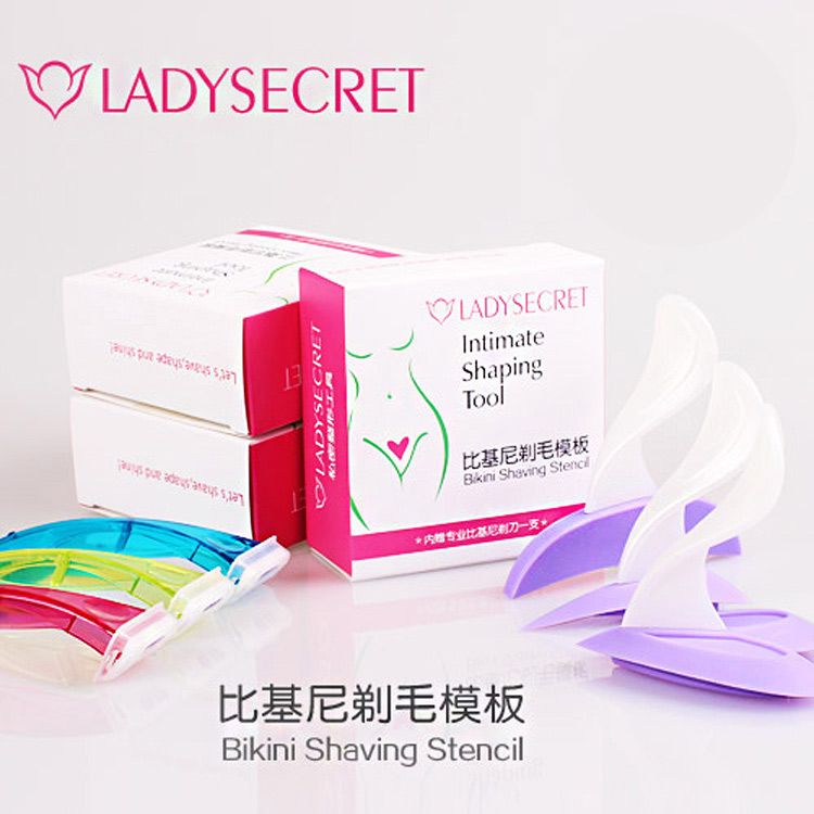 比基尼女用私处整形器 阴毛脱毛剃毛造型修剪情趣器具成人用品