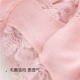 Quần lót nữ cao cấp thoáng khí phần mỏng tái chế đồ lót liền mạch gợi cảm ren jacquard quần short - Giữa eo quần lót su nam Giữa eo