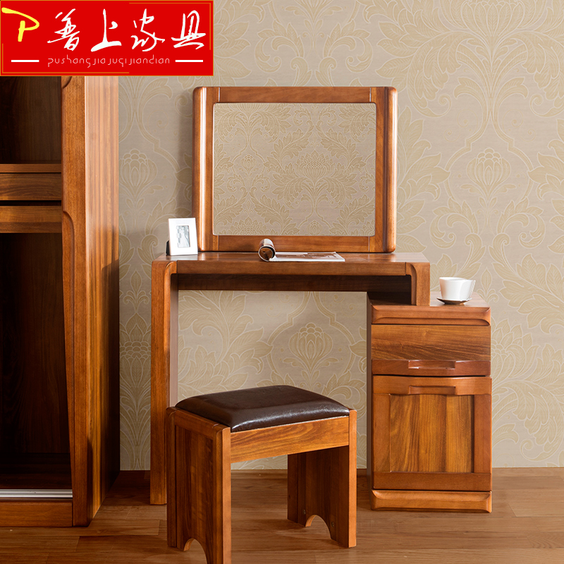 �����ִ���ʽʵľ��ױ̨TQ-Y303ױ̨