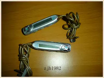 Sharp MT877 wire control