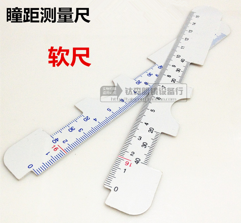 Glasses Experience Light Tool Accessories Pupil Distance Ruler Small Pupil Distance Measuring Ruler Soft Ruler