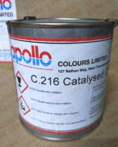 British APOLLO Apollo screen printing ink glass metal nylon ink C216 cherry red including 13% tax