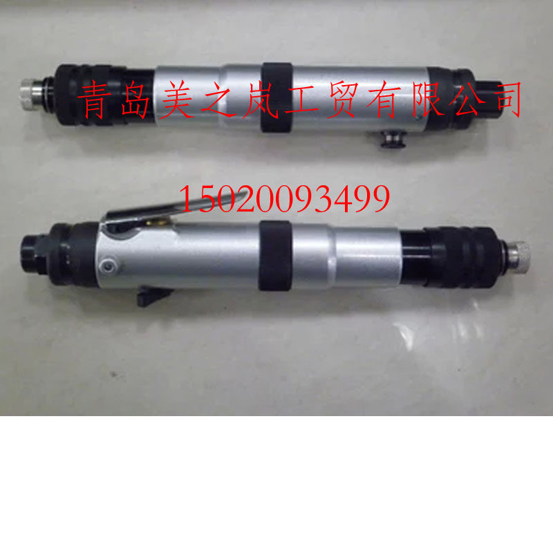 Taiwan TORO Toro 418 down pressure forward and reverse fully automatic adjustable torque wind batch screwdriver pneumatic screwdriver