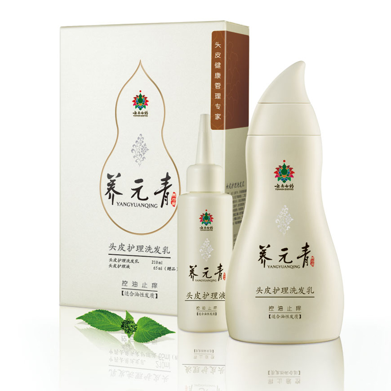云南白药养元青洗发水 头皮护理控油止痒洗发乳210ml