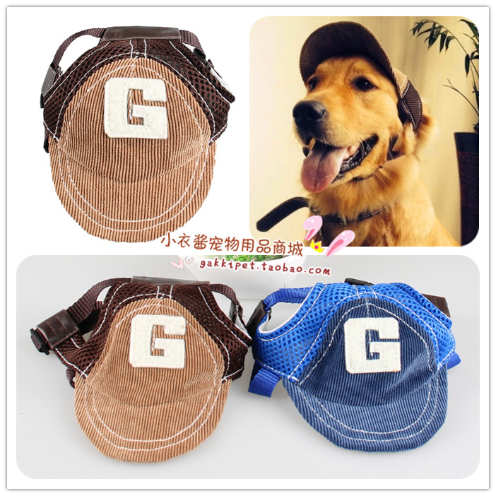 Breathable big dog headdress hat golden retriever headgear than bear Teddy Schnauzer hat sun hat pet dog accessories