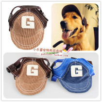 Breathable big dog headwear hat golden retriever hood Bichon Frize Teddy Schnauzer hat sun hat pet dog accessories