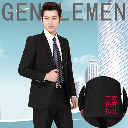 教你一步看清唯宾尚西服套装 大曝光购买误区 财经 红牛热火网