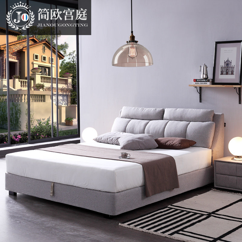 ��ŷ��ͥ��ŷ���մ�8057#