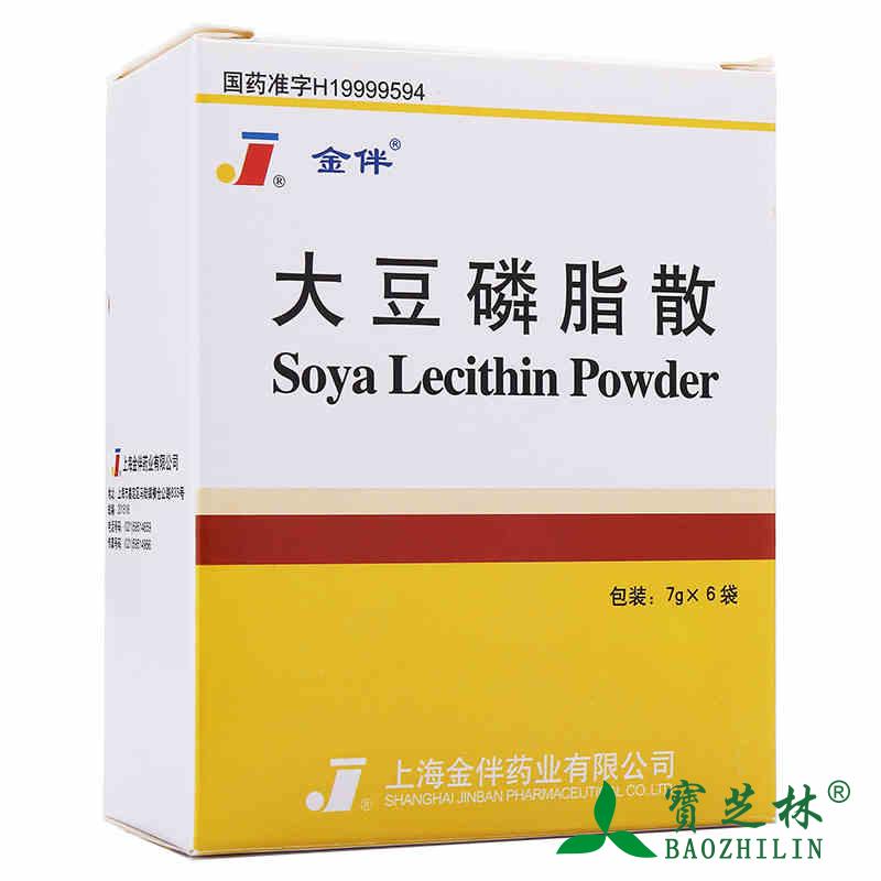 金伴 大豆磷脂散 7g*6袋/盒