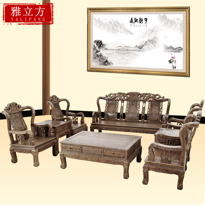 ��������ľ�¹żҾ߼���ľ����ɳ��