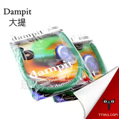 American Dampit cello humidifier Guitar Humidifier instrument moisturizer prevents body cracking