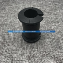 Suitable for small pine PC100 120200300360 large arm tubing sheath pipe rubber gum cover pipe clamp