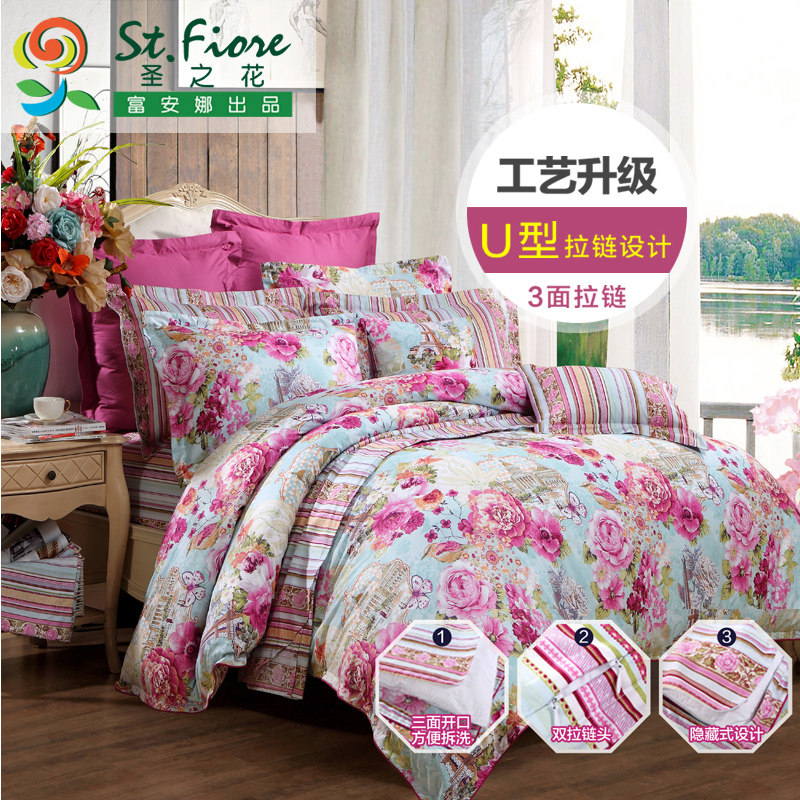 �����ȼҷ�ʥ֮���ٴ������841000575