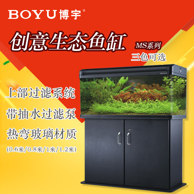 ��������ˮ������̬���