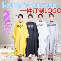 Hairdressing scarf hair cutting oil perm hair dyeing anti-static anti-adhesive hair professional enlarged edge scarf