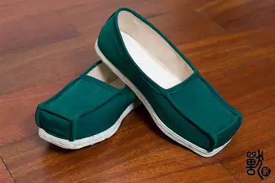 (Customized) Imitation of the Ming Dynasty