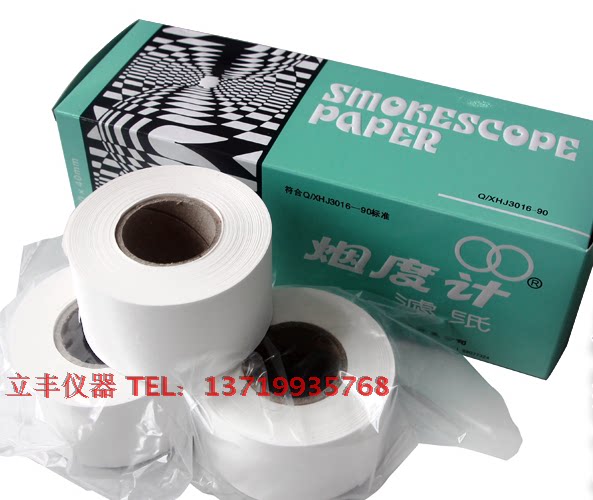 Exhaust Detection Line Detection Station Security Inspection Station Comprehensive Inspection Station Accessories Consumable smoke meter filter paper filter paper type filter paper