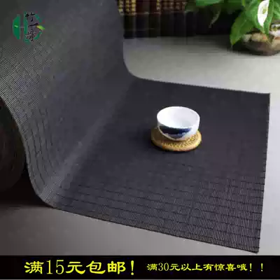 Tea mat black bamboo mat bamboo mat kung fu tea curtain bamboo mat Japanese Zen six gentleman cloth large free cutting