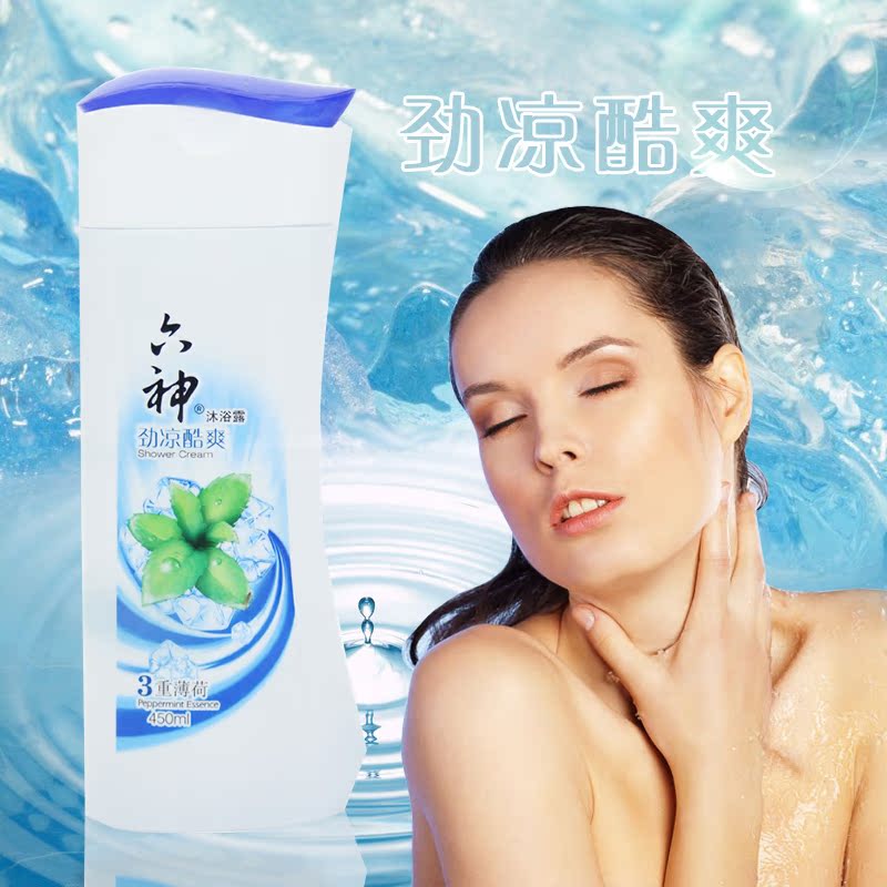 六神沐浴露 劲凉酷爽3重薄荷沐浴液450ml
