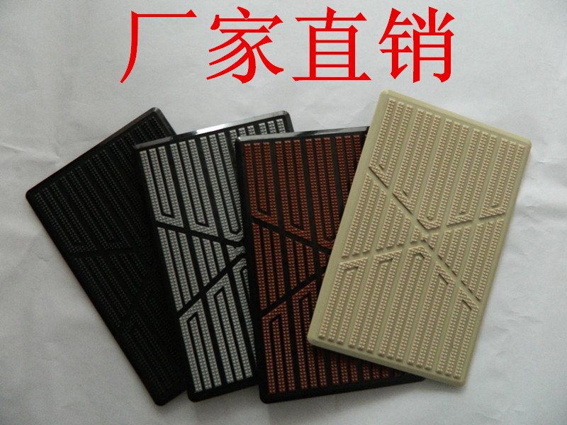 Anti-slip anti-wear square Z-shaped rubber brake accelerator car foot pad repair pedal