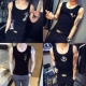 8 chàng trai khó khăn vượt chướng ngại vật áo thể dục Lót
