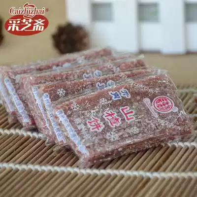 (Childhood memories) Snowflake Hawthorn slices Rock Sugar Hawthorn slices 4 9 yuan 250g