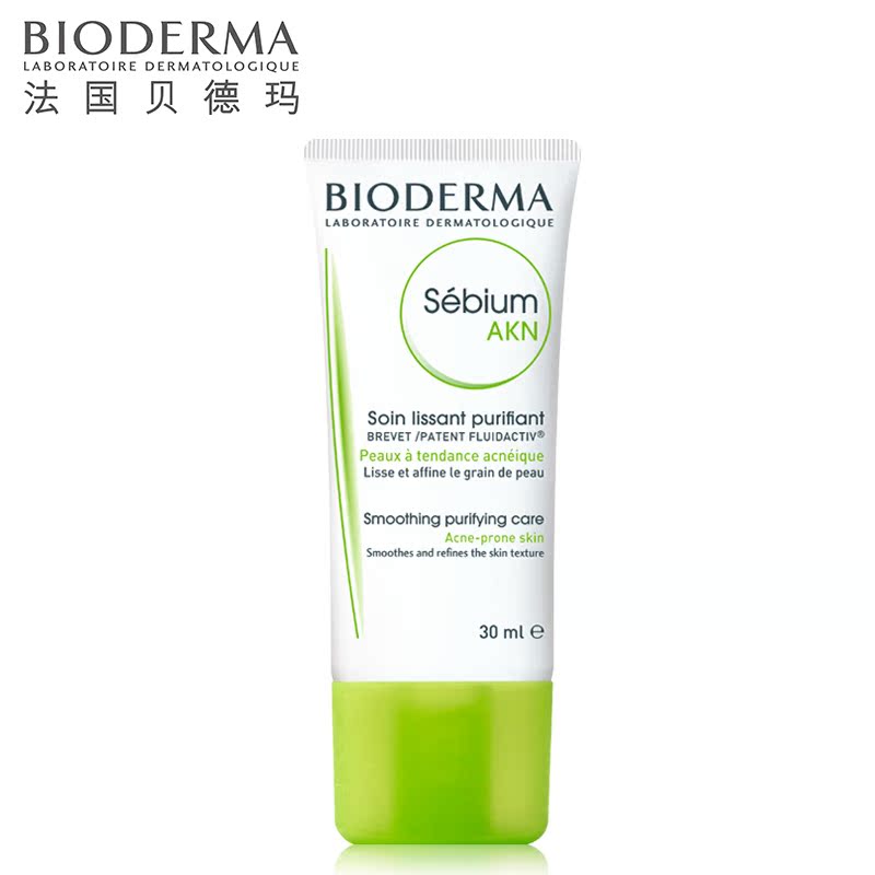 BIODERMA贝德玛 净妍调理霜30ml 适合油性肌肤
