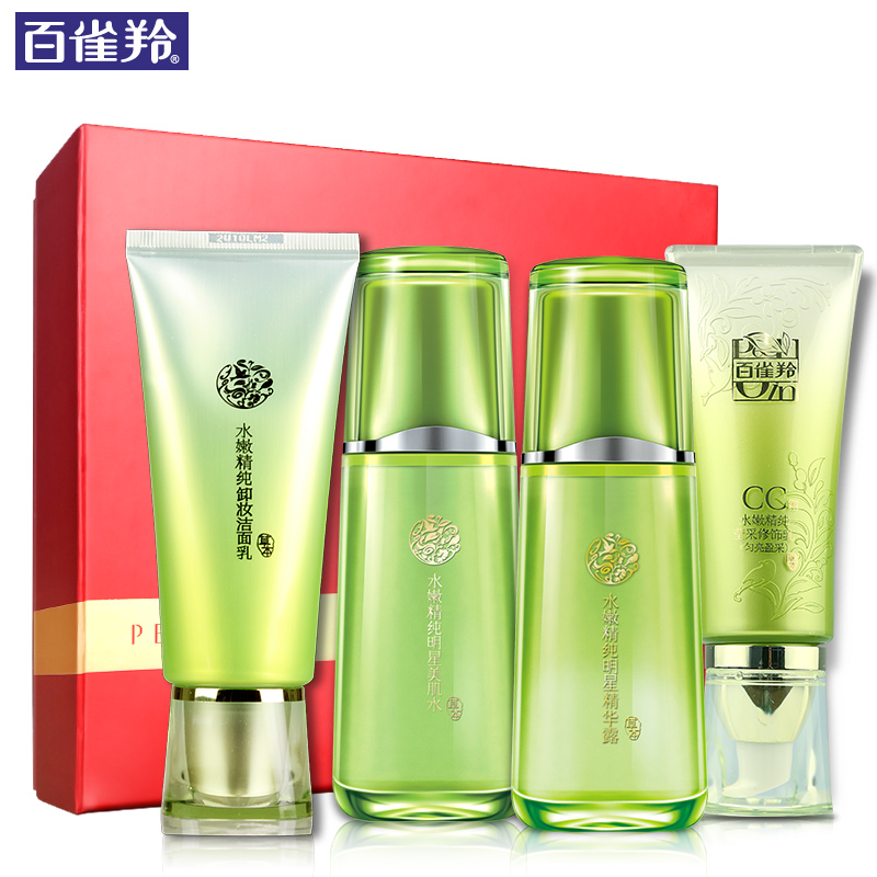 PECHOIN/百雀羚盈润保湿甄选养肤礼盒