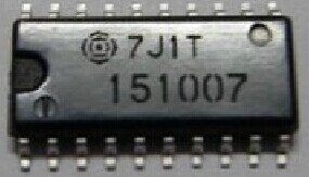 151007 New goods quality assurance