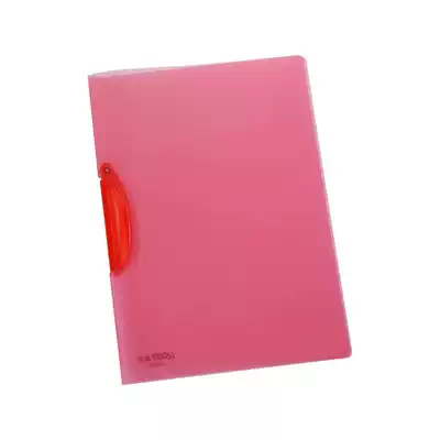 Remote US-279B A4 color transparent rotating folder side pull folder A4 report folder