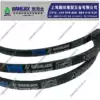Three Lux triangle belt industrial belt A450A470A480A500A510A530A550A560A580A584