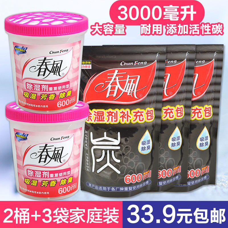 �������̿�·������cdr014