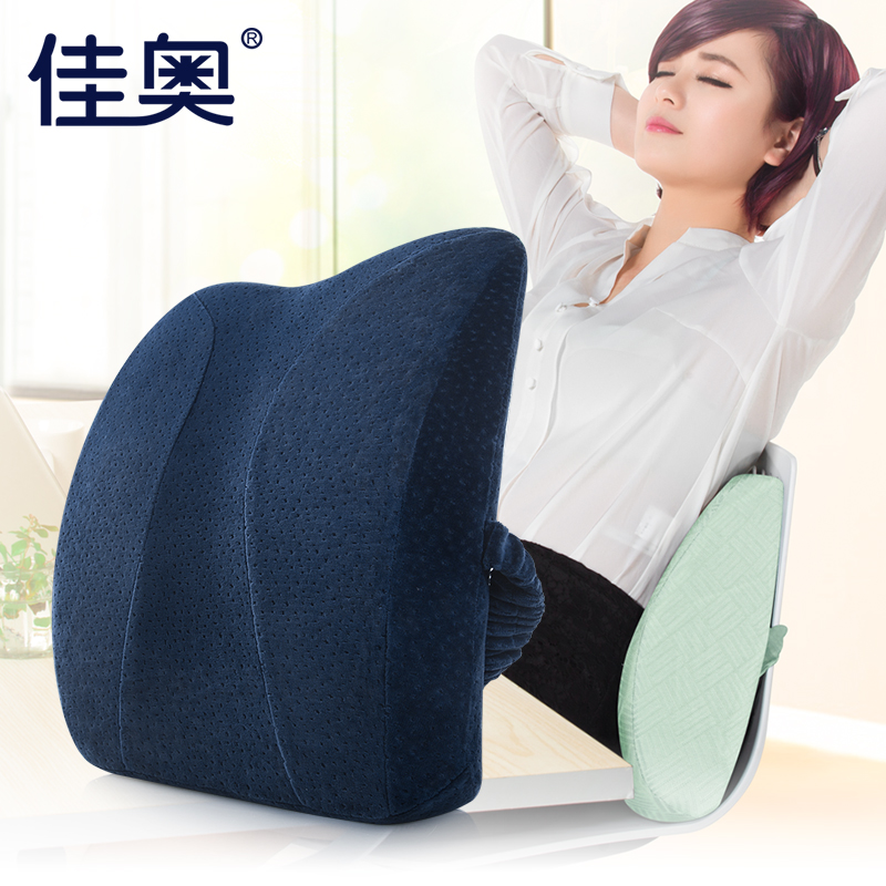 Usd 29 56 Office Chair Lumbar Pillow Sleep Student Clroom Office Chair Lumbar Pillow Sleep Student Clroom Car Nursing Cushion Waist Pad Pregnant Memory