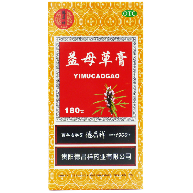 德昌祥 益母草膏 180克*1/瓶活血调经 月经量少 产后腹痛