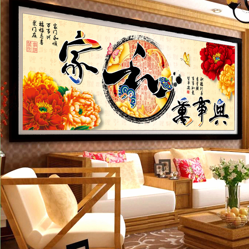 ������˼�Һ�������3dʮ����3D-066