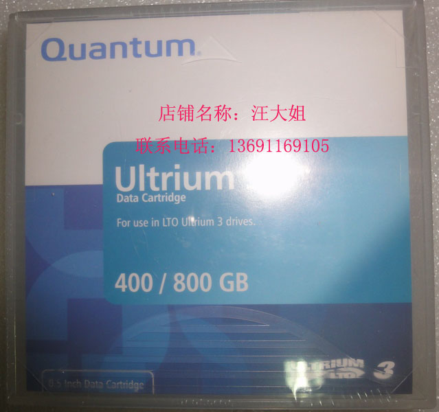 Kunten Quantum LTO3 The LTO3 DATA CARTRIDGE MR-L3MQN-01 tape 