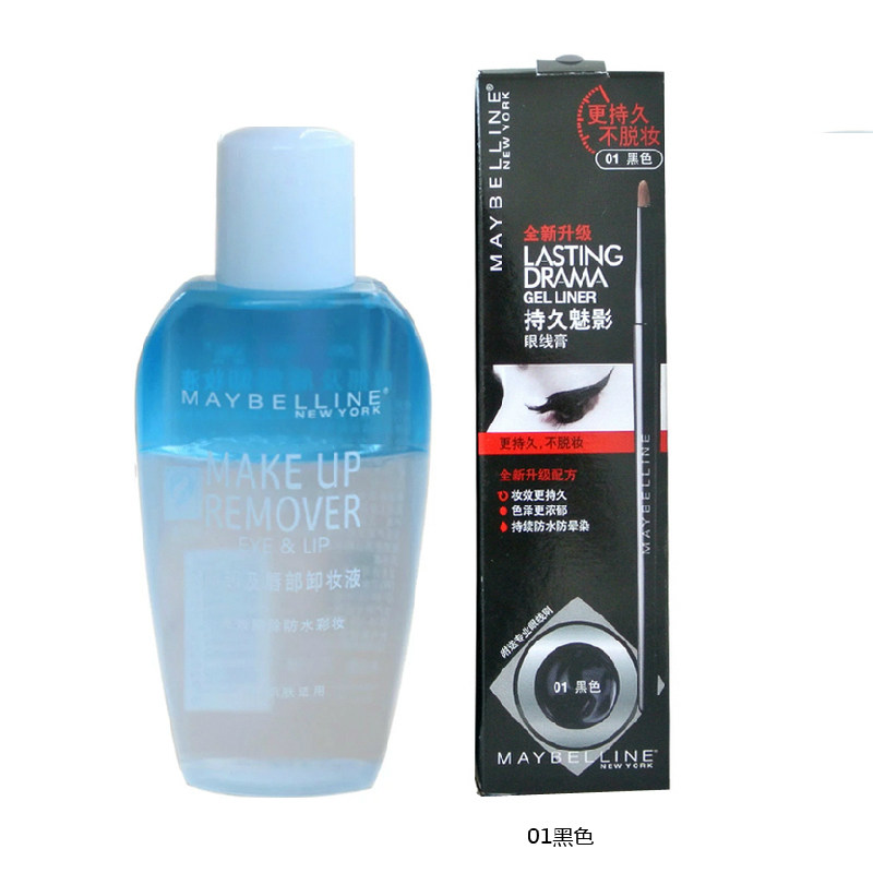 包邮美宝莲彩妆套装 眼部及唇部卸妆液油+睛采造型持久魅影眼线膏
