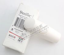 RISCO RK600S ATM dedicated vibration detector acoustic glass break detector