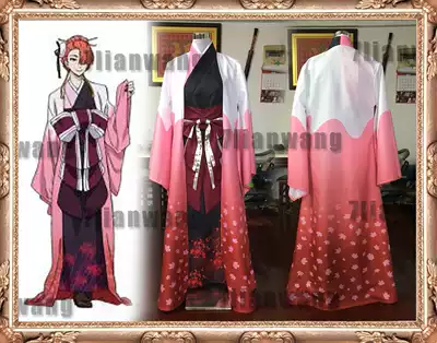 包邮七联文豪野犬cosplay尾崎红叶cos服印花渐变枫叶彼岸花和服