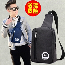2017 New Korean Version Mens Chest Bag Fashion Tide Single Shoulder Bag Slanted Satchel Outdoor Leisure Sport Brief Little Backpack