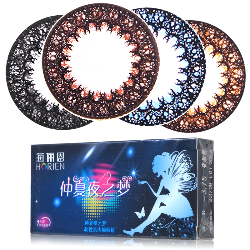 买2送2】海俪恩大直径美瞳半年抛隐形眼镜仲夏夜之梦1片装混血