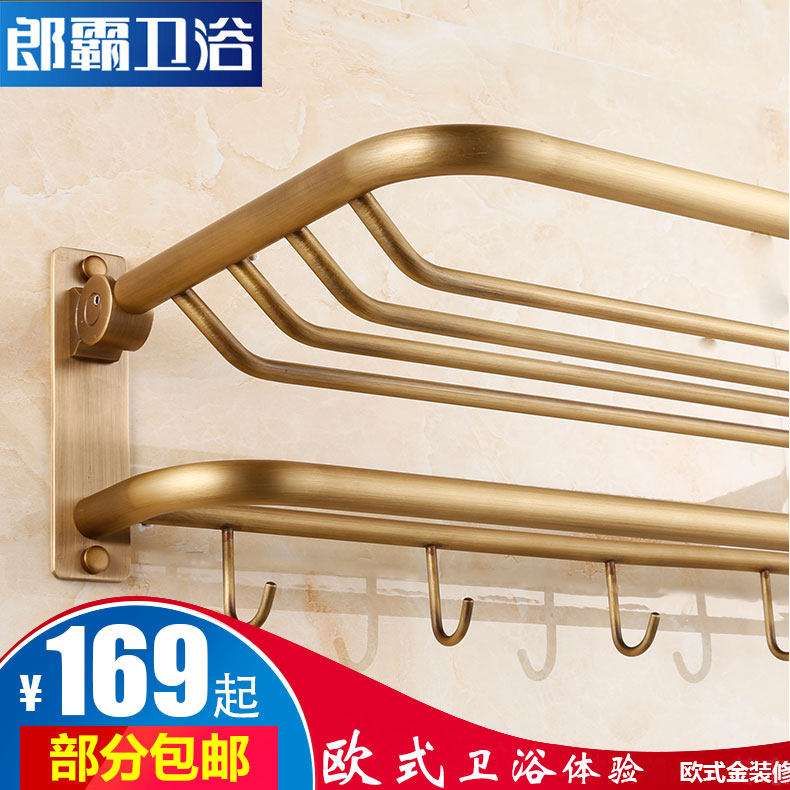 �ɰ�ŷʽ���¹�2554