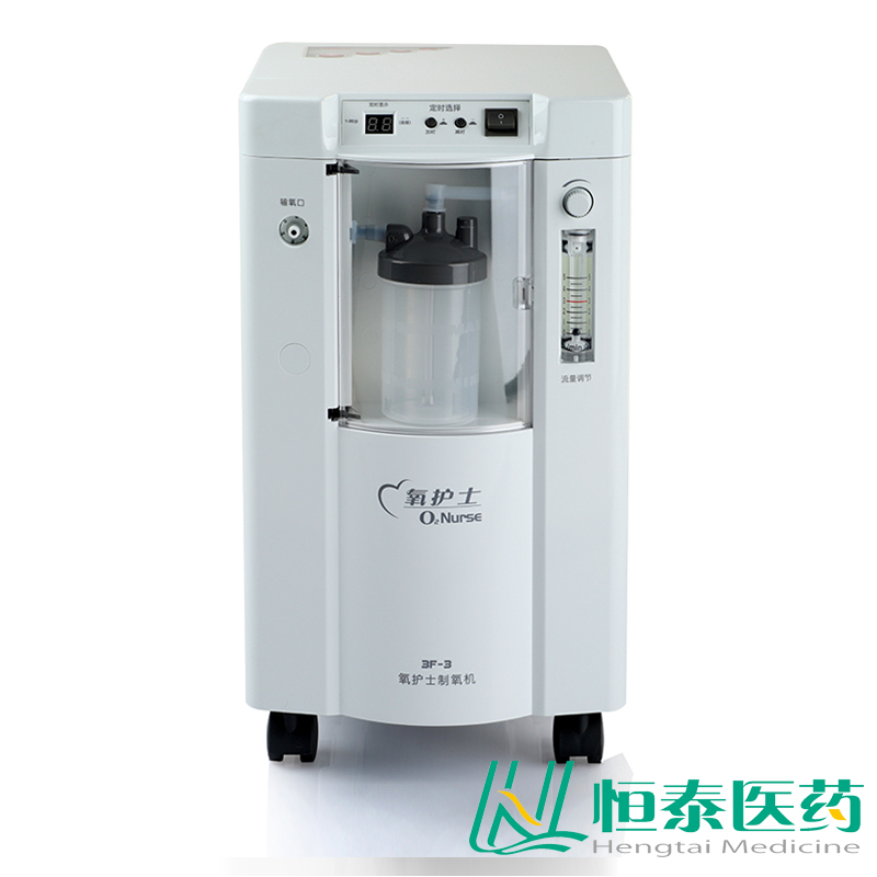 鱼跃制氧机3F-3 老人 制氧机家用吸氧机 便携 孕妇制氧气机KB