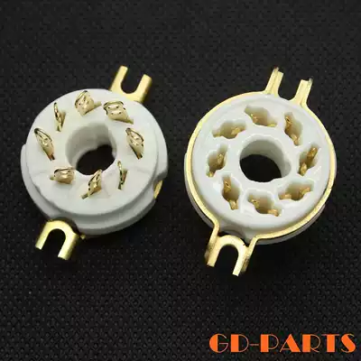 Big 8 foot vacuum tube seat eight leg tube seat EL34 KT88 6550 gilded phosphorus copper foot spot