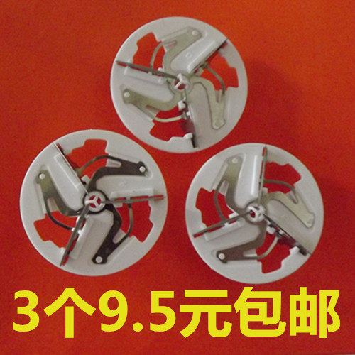 Superman hair ball trimmer head 2849 2850 2851 2852 2855 2856 ball remover blade